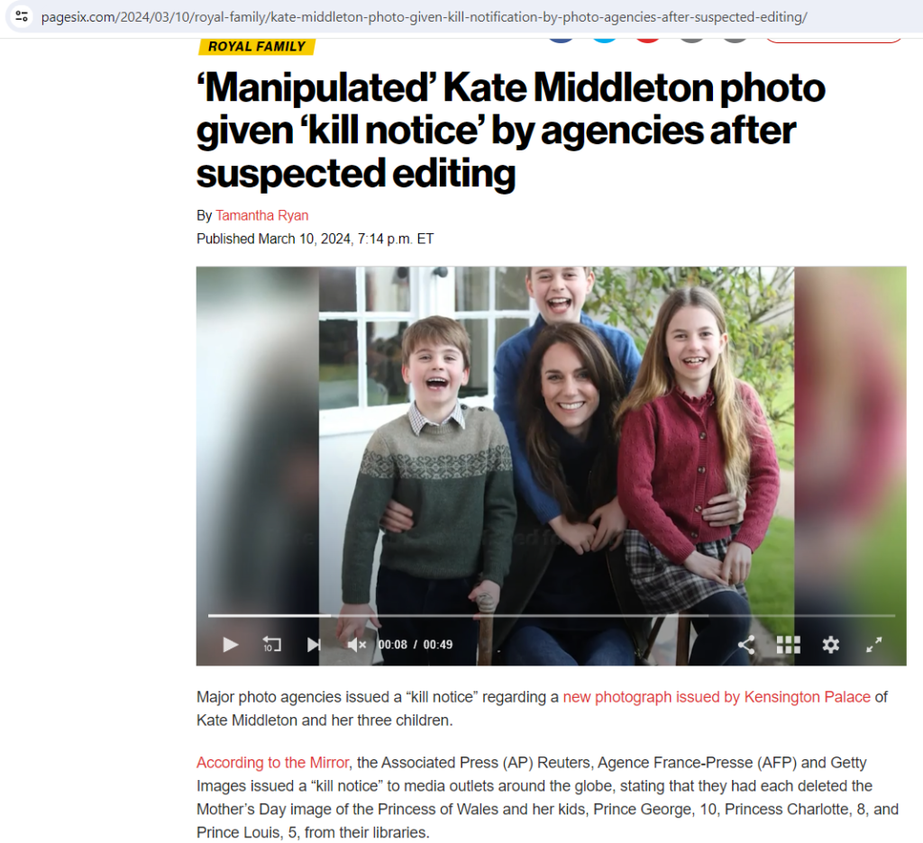 Screenshot from PageSix showing allegedly edited Mother's Day photo released by Kate Middleton